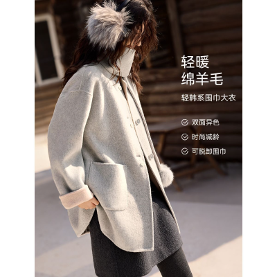 ���ڲ�����XWI��δ�����ẫϵ����˫��������25���¿���Χ����ϵ��ë���� 334Ԫ