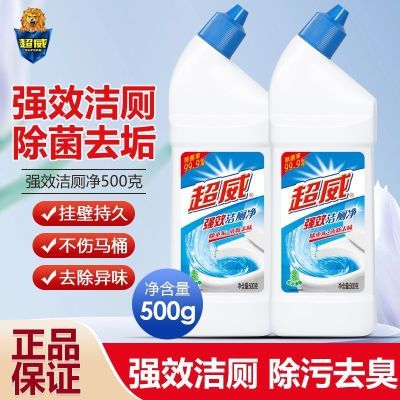 ���ڲ����������������Һ500gƿ������޼���޾�������Ͱ������������ 33.4Ԫ