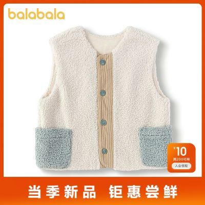 ���ڲ�������minkmuiIP�̳�ͬ���������ͯװ��ͯ�����ﶬ2025�¿��ڴ 236Ԫ