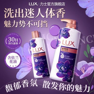 ���ڲ���������ʿ����ԡ¶���������ԡ��Һ�־�����ˮϴ���������ѧ���ٷ���Ʒ 26.92Ԫ