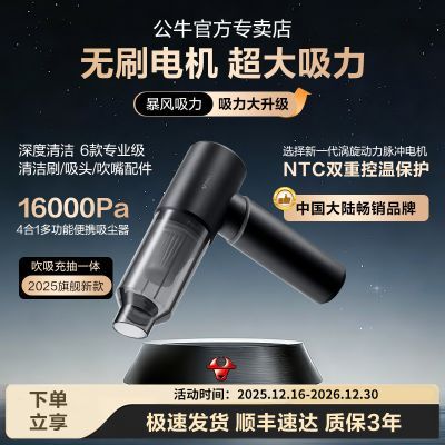 ���ڲ�������ţ�������ֳ�С�ͳ��ü���2025�¿ǿ��������һ������߱�Я 422Ԫ