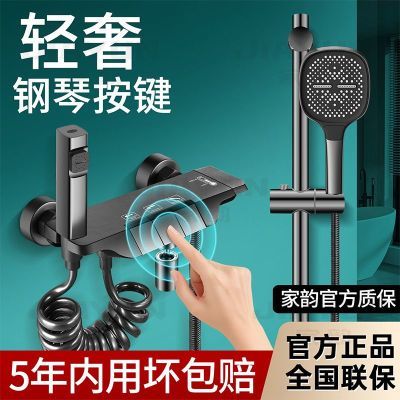 ���ڲ���������ȫͭ������ԡ������װ���ø��ټ���ԡ����ѹ��ԡ������һ���� 175Ԫ