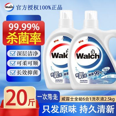 ���ڲ���������20��La��¶ʿϴ��Һԭζ�Ͽ�ȥ������������������ζ������ 108Ԫ