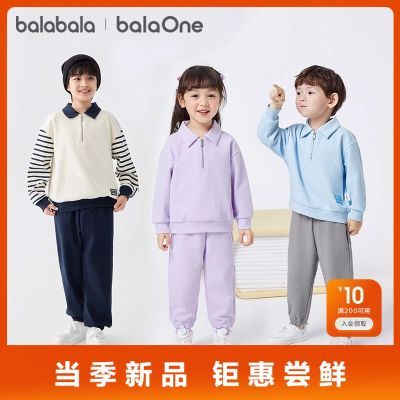 ���ڲ���������������ͯ��װ��ͯŮͯ��������2����2025�¿����˶��������� 121.1Ԫ