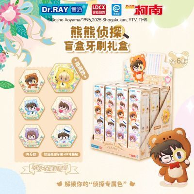 ���ڲ������鶯������������̽���ϳ�����ˢä�����׿���ˢ˿���������ܱ� 19.9Ԫ