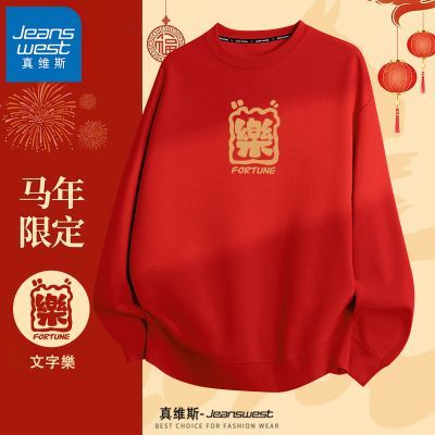 ���ڲ�������ά˹Բ��������2026�¿������ʿ��ɫϲ����ͷ�����ɳ������� 59.99Ԫ