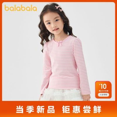 ���ڲ�������������ͯװŮͯT����ͯ��װ�¿����������������֯�ڴ� 39Ԫ