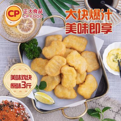 ���ڲ�����������ζ����3����У��ζ��ըСʳ���Ʒ��ʳ������Ʒ��Ԥ�Ʋ� 34.9Ԫ