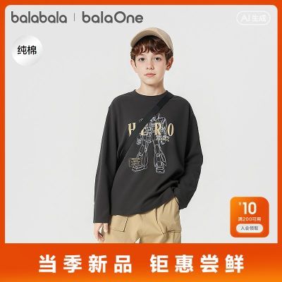 ���ڲ�������balaOne����������ͯװ��ͯ����t����ͯ2026�����¿��ͯ����� 59.9Ԫ