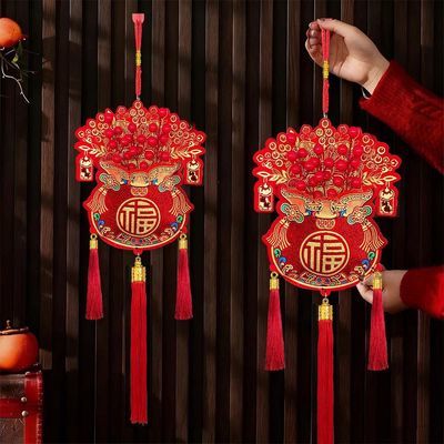 【工厂直销】红果挂件新年福字挂件马年客厅门贴春节布置乔迁挂件