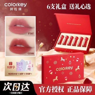 ���ڲ������������Colorkey���������괽¶��������԰ײ�մ�ں���Ů���� 116Ԫ