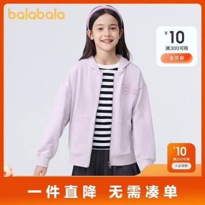 ���ڲ�������������ͯװ��ͯ������ͯ�д�ͯ��װ�˶�ʱ��Ůͯ��ñ�������³� 49.9Ԫ