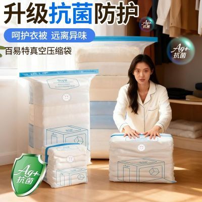 ���ڲ������������Ӻ����ѹ���ޱ����Ӵ������������ܷ����޷��·����ɴ� 8.2Ԫ