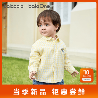 ���ڲ�������balaOne����������ͯװ��ͯ������Ůͯ2026�¿װ���������� 79.9Ԫ