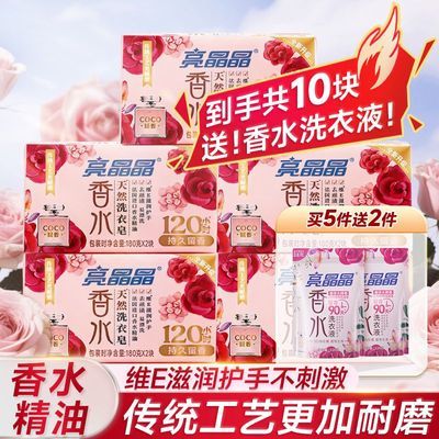 ���ڲ�����������������ˮ��Ȼϴ�������͸�����־���Ʒϴ�¼���ʵ�ݼ�ͥװ 45.87Ԫ