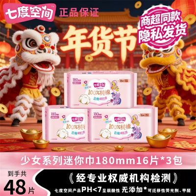 ���ڲ�������������ػݡ��߶ȿռ���������������180mm���������������Ʒ 49.9Ԫ