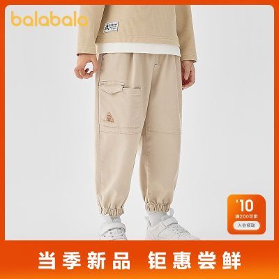 ���ڲ�������������ͯװ��ͯ������ͯ����װ���Ź�װ��ɽϵ�������Ӱٴ� 86.1Ԫ