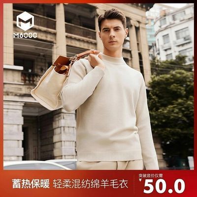 ���ڲ�������400g��ůë�¡����岻�������ױ�����ͷ��֯������ë���� 50Ԫ