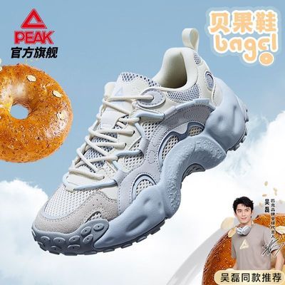 ���ڲ�����ƥ��̬������Ь�ļ�͸������ŮЬ������߸����ϵ�Ь 239Ԫ