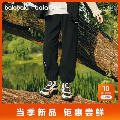 ���ڲ�������balaOne������������ͯ������Ůͯ����2026�¿װ�����˶��� 79.9Ԫ