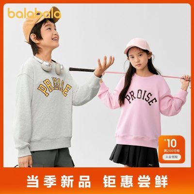 ���ڲ�������������ͯװ��ͯ����Ůͯ��ͯ2025����װ�����д�ͯ��Լ�ٴ����� 62.89Ԫ