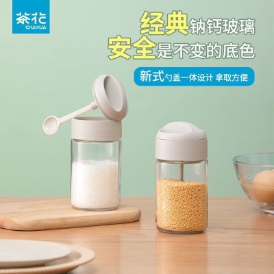 ���ڲ������軨���Ϻг������õ���ƿ��ζƿ�������װ�����ι޵�ζ�����ɺ� 5.99Ԫ