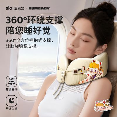 ���ڲ�����˼����u��������Я���м����޷ɻ�������;���л���������U���� 179Ԫ