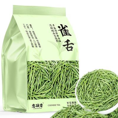 ���ڲ�����������ȸ������ͷ�ɹ���ԭ������Ũ������ǰ��ѿ��̶ȸ���װ50g 28.9Ԫ