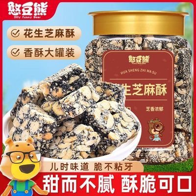 ���ڲ����������ܻ���֥����500g��װ�ֹ�����������ز���ʽ��㴫ͳС��ʳ 17.81Ԫ