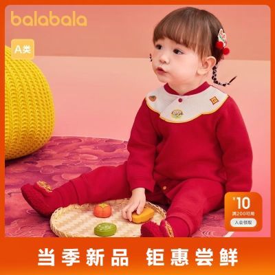 ���ڲ�������������ͯװӤ�������±����·����������������¿װ�� 64Ԫ