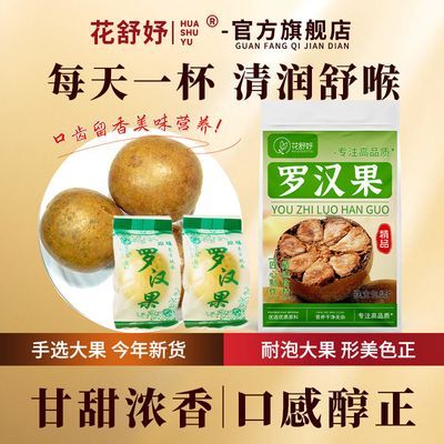 ���ڲ�����������޺�����ɹ������������������ִ����˽������ݻ��ݲ� 9.5Ԫ