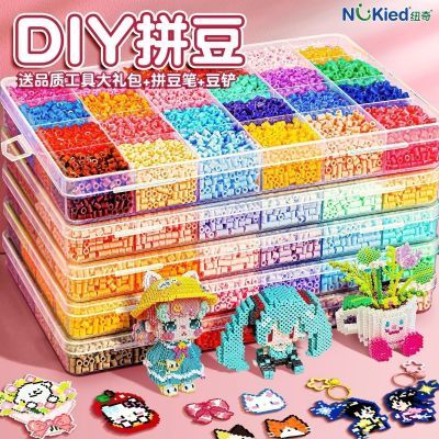 ���ڲ�����Ŧ��ƴ������ȫ��װƴ��3d�����ں϶���ͯ����ƴͼ����ֹ������� 24.5Ԫ