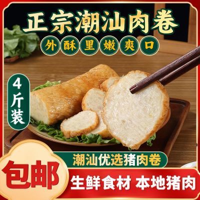 ���ڲ������ȱ�������ڳ����������ͷ�ز����ֹ�����¡���������� 31.9Ԫ