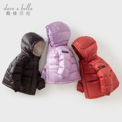 ���ڲ�������ά������ͯ��ů���޷��¿װŮͯ��ͯ��ñ��ů����Ů����ͯװ 239Ԫ