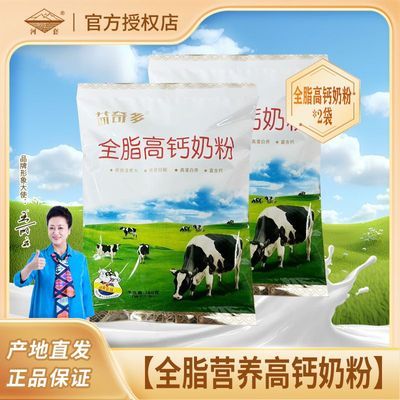 ���ڲ�����[����]�̷�ȫ֬�߸�������ڷ�װС��ѧ�������������������Ůʿ 11.9Ԫ