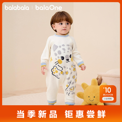 ���ڲ�������������balaOneӤ������������������2025�����޶�װ�������� 97.1Ԫ