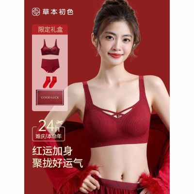 ���ڲ������ݱ���ɫ��������ɫ����Ůʿ����ڿ�С�ؾ�£������װ��б����� 59.9Ԫ