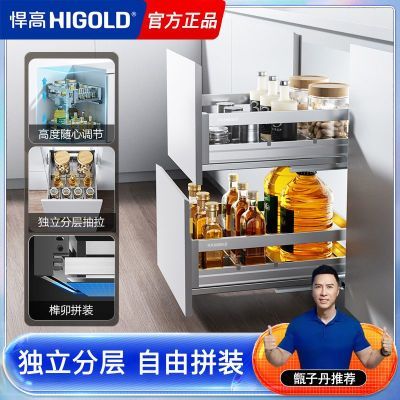 ���ڲ���������NDϵ�е�ζ���������ʽ˫�����Ͻ������������ζ��������ʽ 335Ԫ