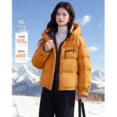 ���ڲ������о�25�궬�¿�90����ñ�̿������Ů���Ӻ�ů����ʱ���������ס�30���ڷ����� 459Ԫ