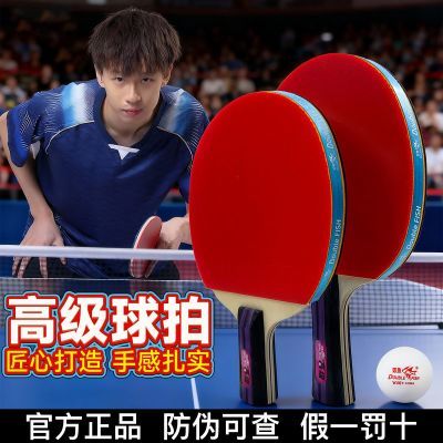 ���ڲ�����˫���������Ʒ��̼�߼�ƹ�����Ľ���רҵѵ����Сѧ������ר�ú� 80Ԫ