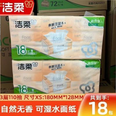 ���ڲ�������36���������ֽ���ֽ������������ֽ�ͽ�ֽ��Ȼ���㳬��ͬ�� 78.68Ԫ