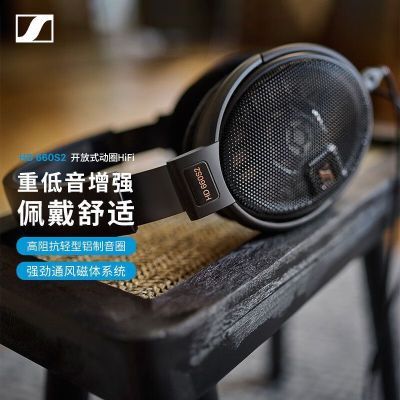 ���ڲ�����SENNHEISER/ɭ������HD 660S2ͷ��ʽ��Ȧ����HiFi���߿���ʽ 2264Ԫ