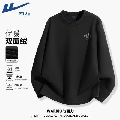 ���ڲ�����������ʿ����t���ﶬ�����޼Ӻ��ڴ������п�˫��ĥë��ɫ����� 39.9Ԫ