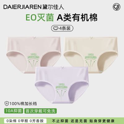 ���ڲ������ڿ�Ůʿ����a���޿���ȫ�޼ӳ����޺���Ů����͸��ѧ�����ǿ�ins 26.64Ԫ