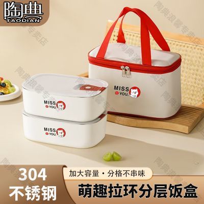 ���ڲ������յ�304ʳƷ���������Ȥ�ϰ���ʳ�����ɺд��������зָ��ʺ� 22.9Ԫ