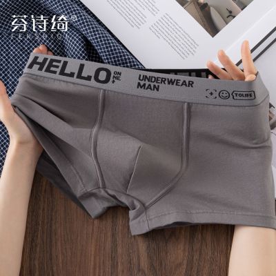 ���ڲ�������ʫ粴�����ʿ�ڿ���ʽ��������ƽ�ǿ�ͷ�����Ľ��ڿ�̴������ 25.8Ԫ