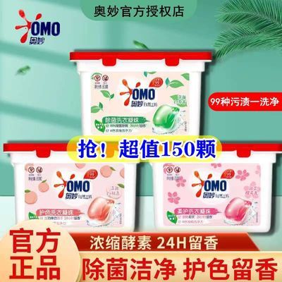 ���ڲ���������ϴ�������������Ũ��ϴ��Һǿ��ȥ�۳־��������ѧ����Ʒ 24.6Ԫ