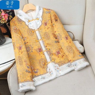 ���ڲ���������2025����ʽ�������ƴ���̿ۼӺ�����Ůëë�߱�ů��װ���� 146Ԫ