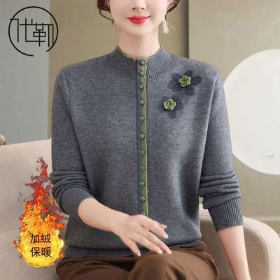 ���ڲ�������������װ�������޼Ӻ�ë��һ������֯������ڴ�ë�±�ů����Ů 77.6Ԫ