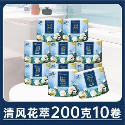 ���ڲ�������绨�;�ֽ4����ò�������ֽ���200���������ֽʵ�ݼӺ�ֽ�� 20.9Ԫ